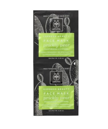 Apivita Mascarilla Facial Higo Chumbo 2x8ml.001